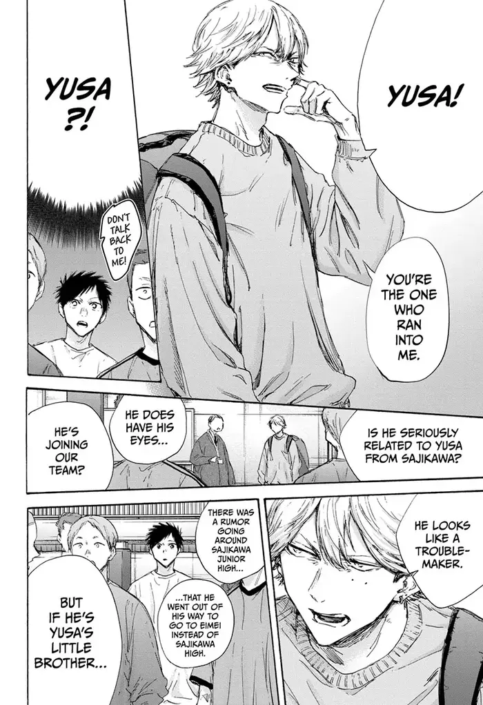 Blue Box Chapter 120 image 10_optimized